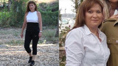 פנינה חביב