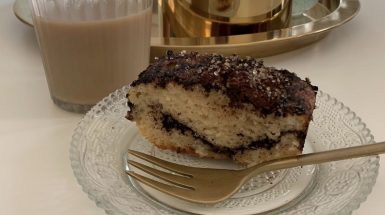 מתכון לעוגה דאטתית בריאה וטעימה של עוגת קקאו וניל